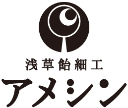 アメシンのロゴ